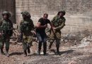 U pucnjavi izraelske vojske ranjena četiri Palestinca