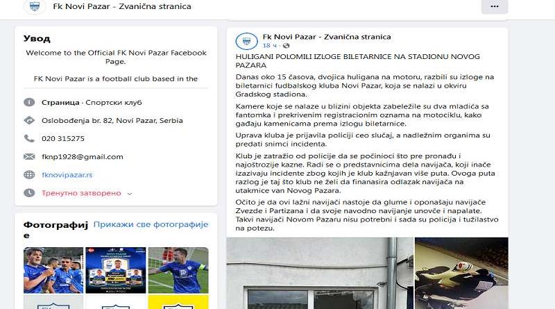 Incidenti u Novom Pazaru