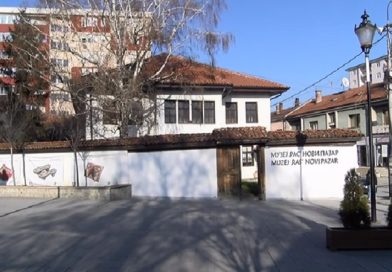 Gradski trezor kulturnog identiteta