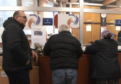 Isplata uvećanih penzija počinje danas