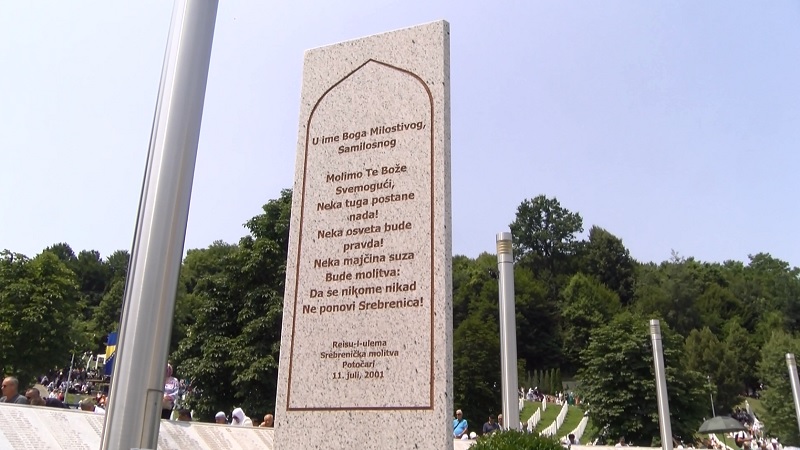 Majke Srebrenice neviđeni heroji današnjice.