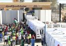 Prvi konvoj pomoći ulazi u Pojas Gaze preko prelaza Rafah