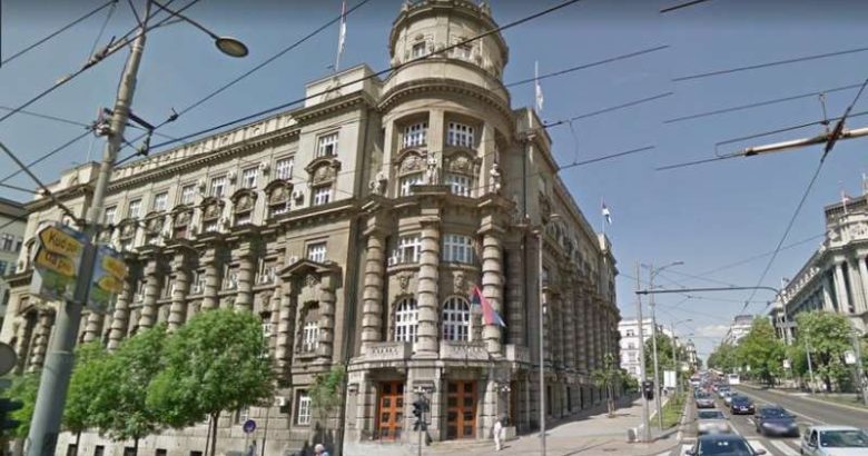 Vlada Srbije donela odluku: Minimalna mesečna zarada oko 70.000 dinara Vlada Srbije donela odluku: Minimalna mesečna zarada oko 70.000 dinara