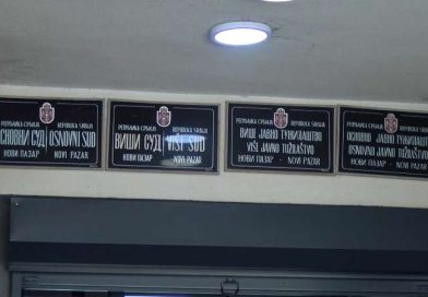 više javno tužilaštvo