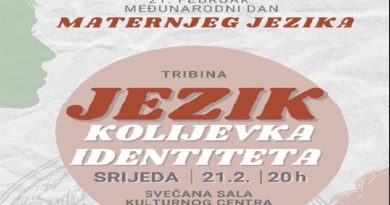 Forum žena SDP organizuje tribinu ''Jezik, kolijevka identiteta''