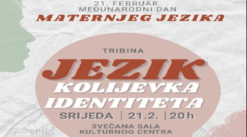 Forum žena SDP organizuje tribinu ''Jezik, kolijevka identiteta''