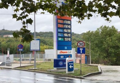 Dizel u Srbiji  jeftiniji za tri dinara po litru, a benzin za jedan dinar