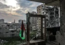 (EPA-EFE/Mohammed Saber)