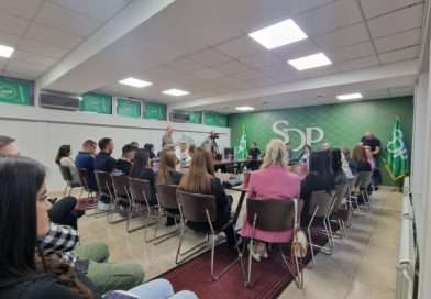 U SDP-u organizovan prijem novih članova