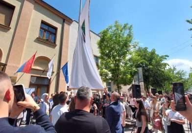 Podizanjem zastave i himnom obeležen Dan bošnjačke nacionalne zastave
