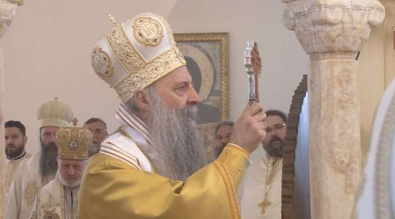 Obeleženo 850 godina od rođenja Svetog Save