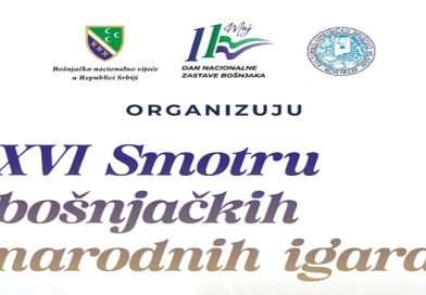 Održana 16. Smotra bošnjačkih narodnih igara