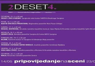 Regionalno pozorište na Festivalu bosanskohercegovačke drame u Zenici