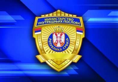 Uhapšeno 18 osoba zbog sumnje da su falsifikovali dokumenta i prisvojili 132.000 evra