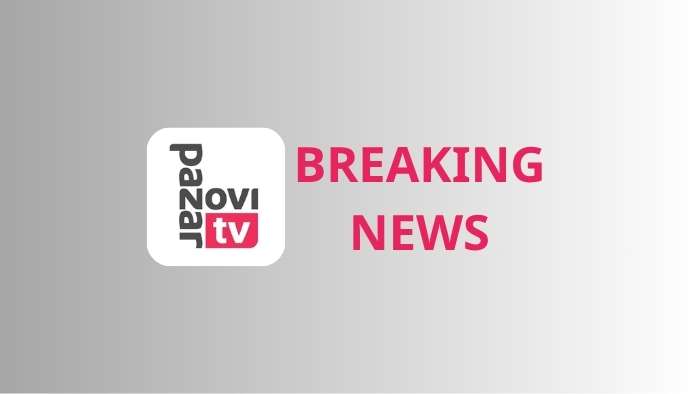 breaking news