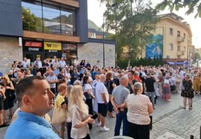 Bajramski koncert u Priboju u znaku tradicije i zajedništva