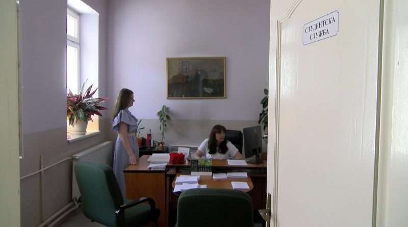 Učiteljski fakultet u Novom Pazaru spreman za novu generaciju studenata
