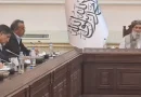 Rusija i Afganistan - Reuters