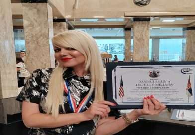 Nataša Jakovljević dobitnica priznanja Tesline fondacije