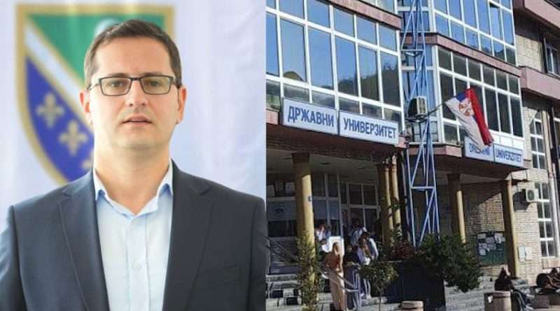 Samir Lekic DUNP