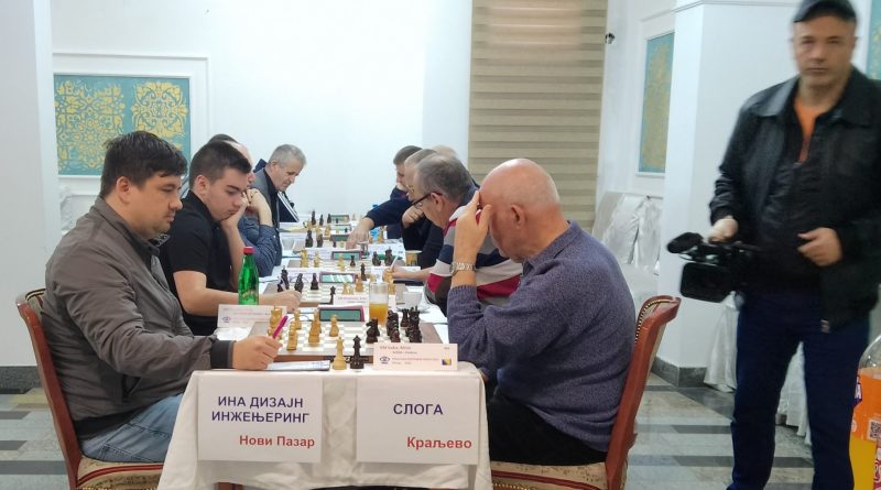 Šahovski klub Ina Dizajn Novi Pazar u Prvoj ligi centralne Srbije