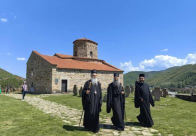 Dvodnevna proslava 850 godina od rođenja Svetog Save