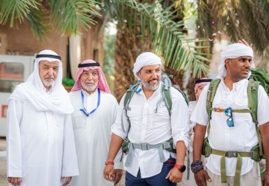 Muslimani iz cijelog svijeta završili putovanje trasom Hidžre