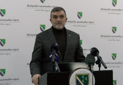 Baćićanin: BNV stub očuvanja prava i identiteta Bošnjaka 