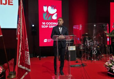 Obeleženo 16 godina postojanja SDPS-a