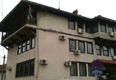 Obaveštenje o poreskim obavezama u postupku legalizacije