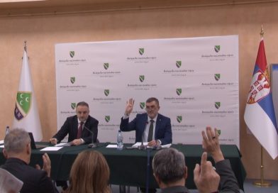 Bošnjačko nacionalno vijeće usvojilo budžet za 2026. godinu