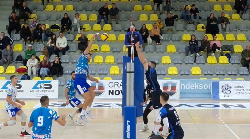 Put na jug: Vranje 1093 - Novi Pazar