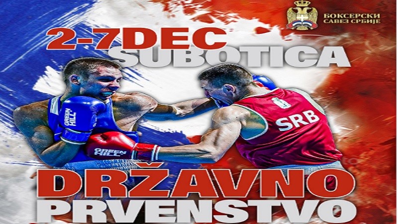 Prvenstvo Srbije: Pazarski klubovi sa 27 aduta u Subotici