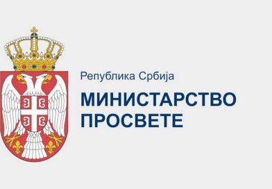 Produžen rok za isplatu dela školarine samofinansirajućim studentima