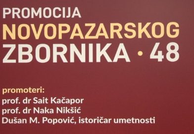 Gotovo pola veka tradicije: U petak promocija 48. Novopazarskog zbornika