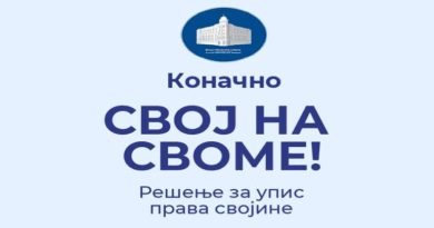 Upis bespravno izgrađenih objeka i tokom vikenda, rok ističe 9. februara u ponoć