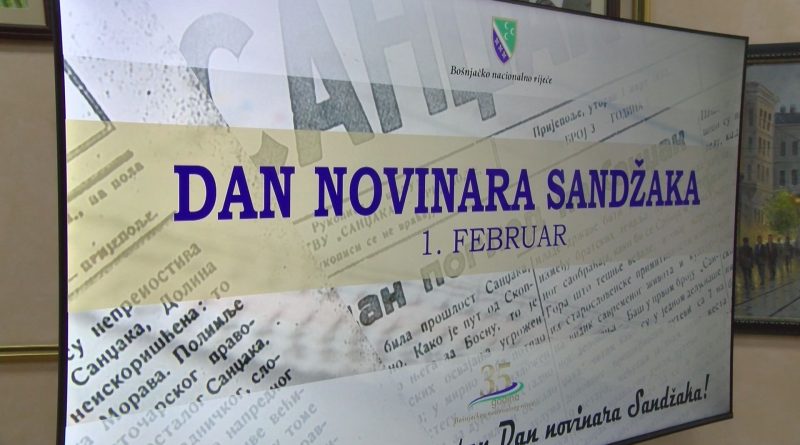 Prijem u BNV povodom obilježavanja Dana novinara Sandžaka
