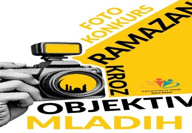 Foto konkurs ”Ramazan kroz objektiv mladih”