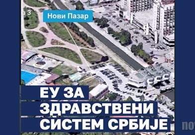 Grad Novi Pazar izradio je Plan spremnosti i odgovora na rizik od poplava