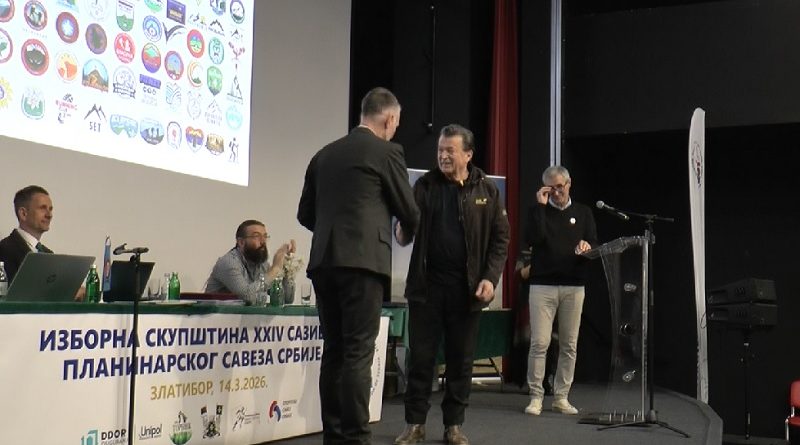 Basar Čarovac dobio povelju za planinarsko delo PSS