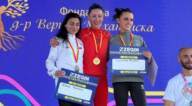 Teodora Simović na tronu u Skoplju