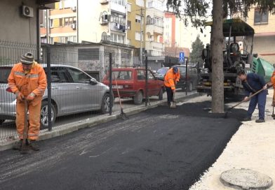 Novo lice dvorišta Centra za socijalni rad