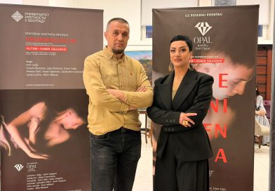 Promovirana “Vremeniscencija” Samira Smajovića