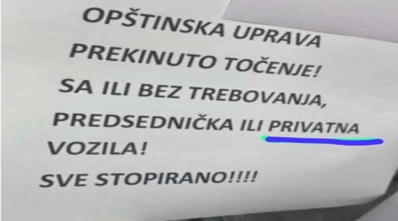 Obustavljeno točenje goriva za opštinsku upravu u Sjenici