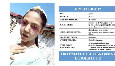 Pronađi me – Nestala devojčica Dunja Necić u Novom Sadu
