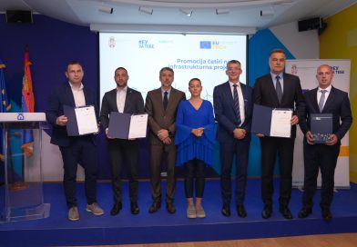 Rekonstrukciju Osnovne škole “Mur” podržat će Evropska unija
