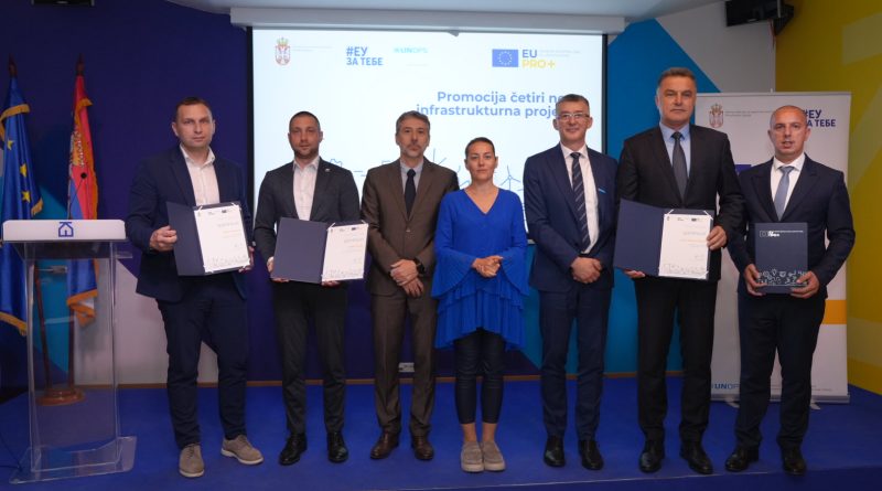 Rekonstrukciju Osnovne škole “Mur” podržat će Evropska unija