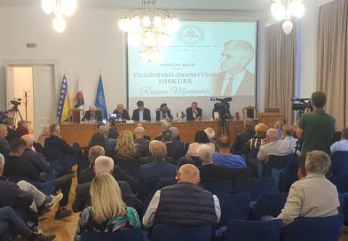 Naučni skup posvećen prof.dr. Rasimu Muminoviću u Rektoratu Univerziteta u Sarajevu