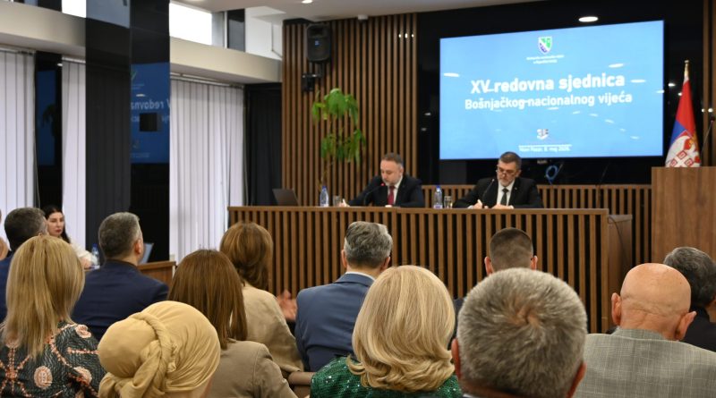 Održana 15. sjednica BNV