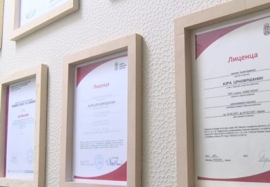 Udruženje „Code“ i  Ustanova za djecu i mlade „Sremčica“ zajedno s korisnicima u Ulcinju